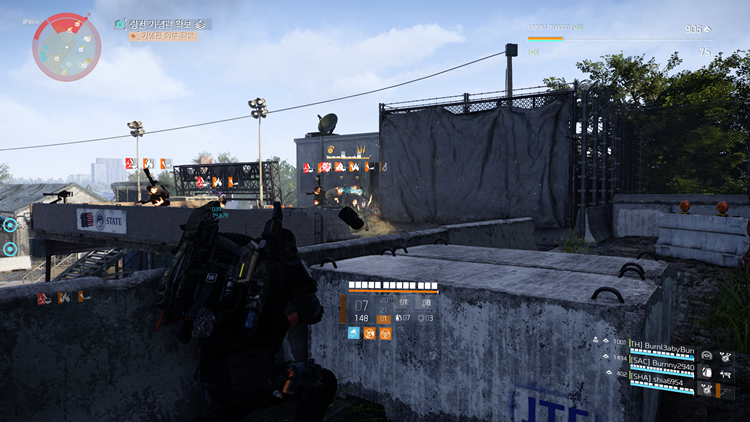 Tom Clancy's The Division® 2_20201220115456.png