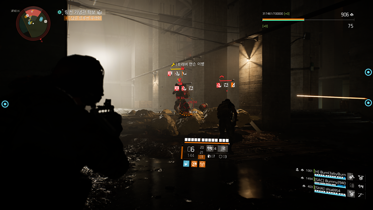 Tom Clancy's The Division® 2_20201220120212.png