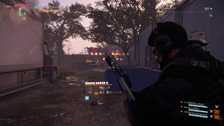 Tom Clancy's The Division® 2_20201220122847.png