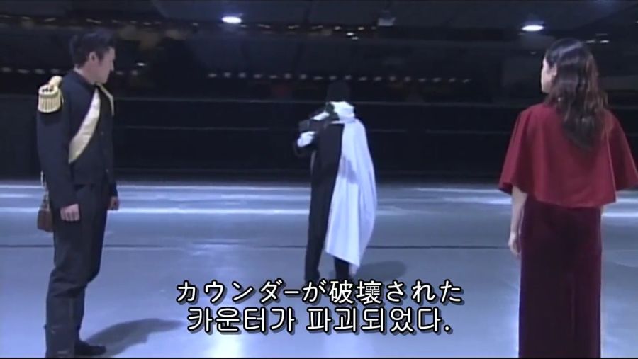 [가면라이더 쿠우가] 간부급 괴인끼리 싸우는데 인간이 난입_8.jpg