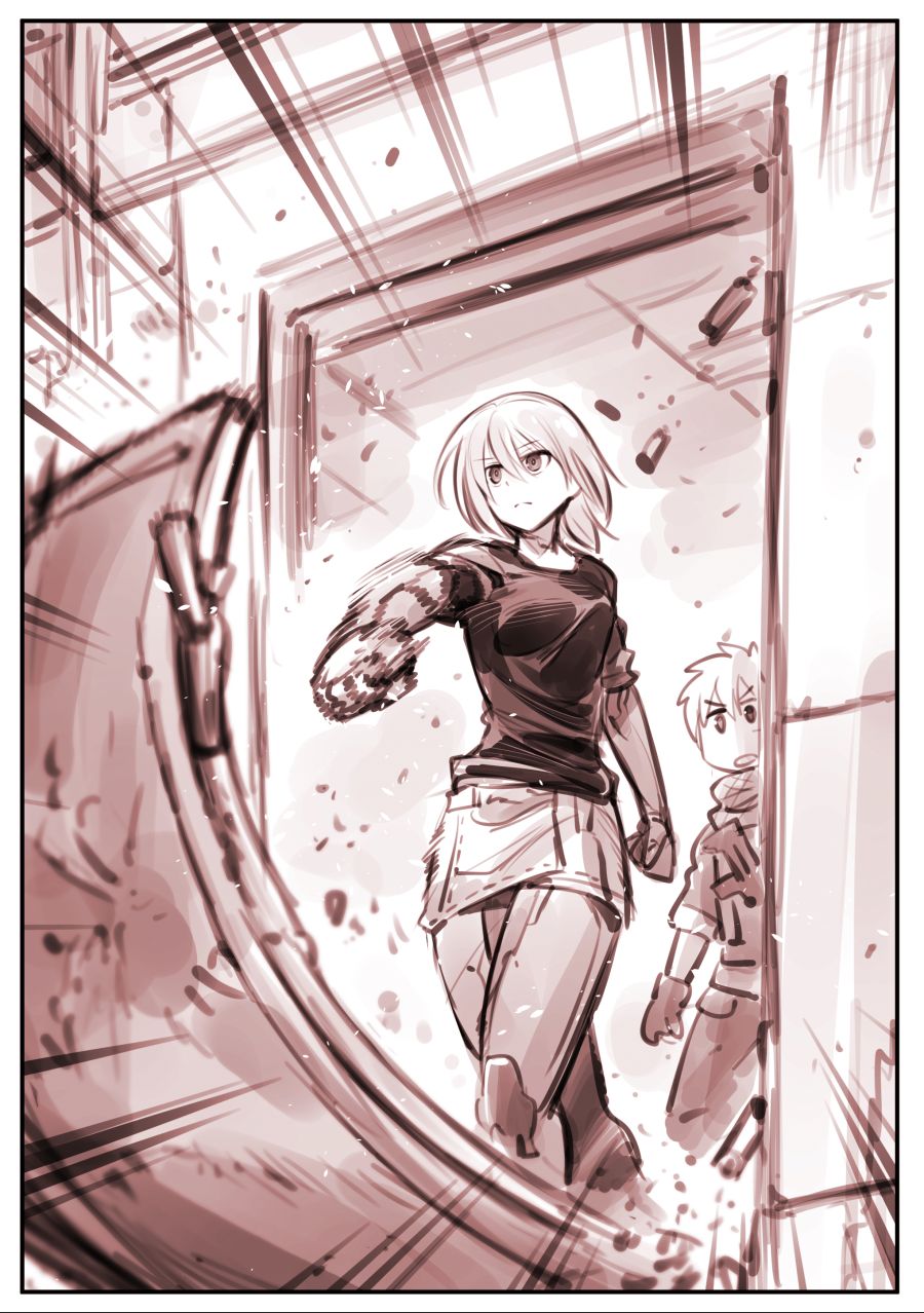 드로이드 어머니 manhwa 근황_81.jpg