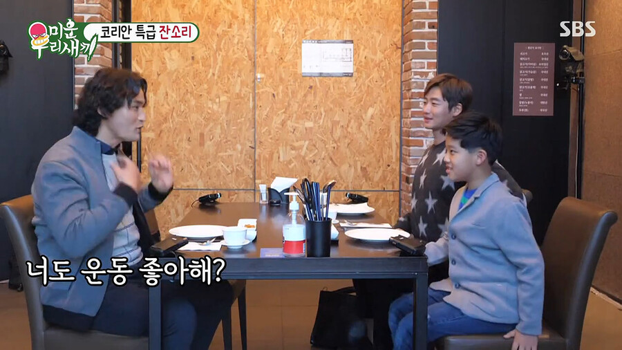 박찬호의 선물을 받으면 안 되는 이유_5.png