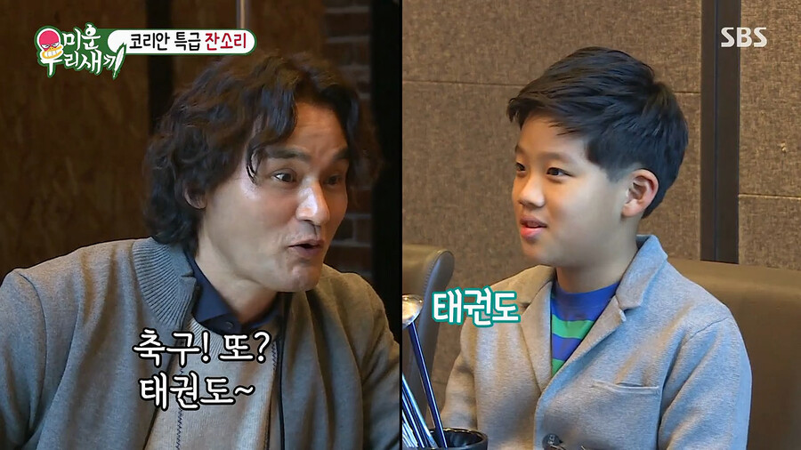 박찬호의 선물을 받으면 안 되는 이유_7.png