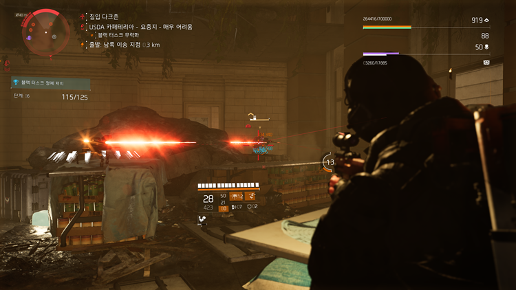 Tom Clancy's The Division® 2_20201221123434.png