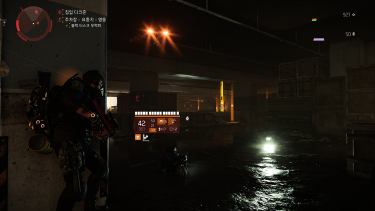Tom Clancy's The Division® 2_20201221125850.png