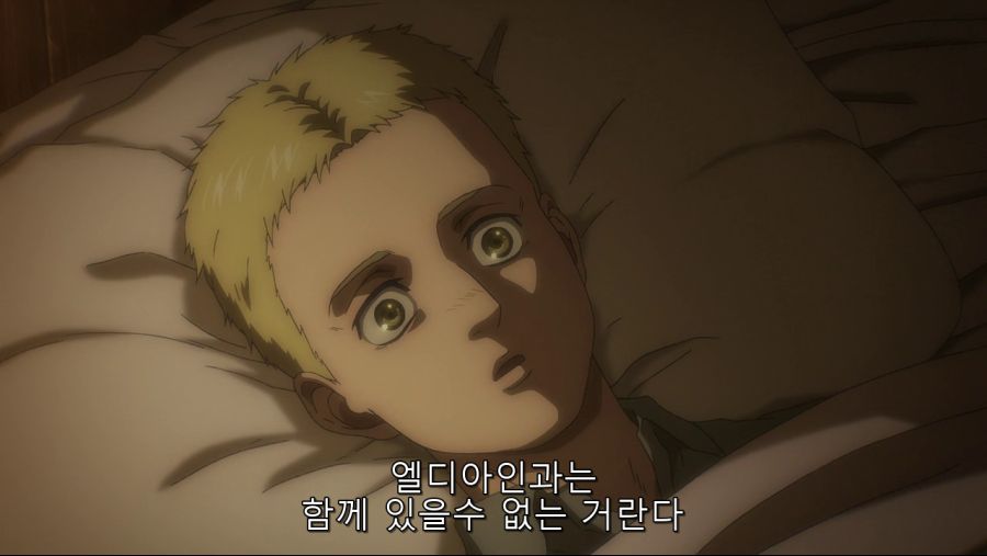 진격의 거인 라이너의 인생