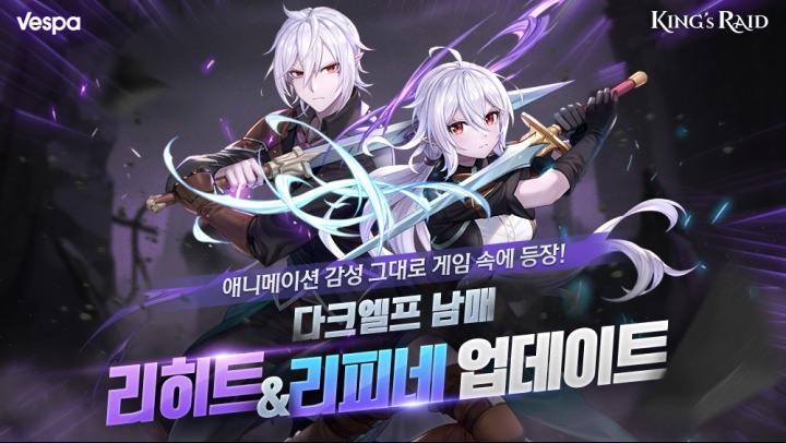 리히트 이미지