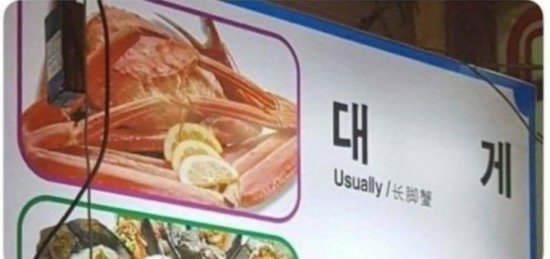 좀 비싸지만 간단한 이성을 꼬시는 방법.jpg_2.jpeg