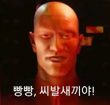 사펑) 국가별 "빵빵 , ㅆ1발새끼야!"_1.jpg