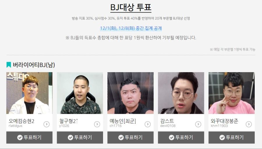 철구PC 이미지