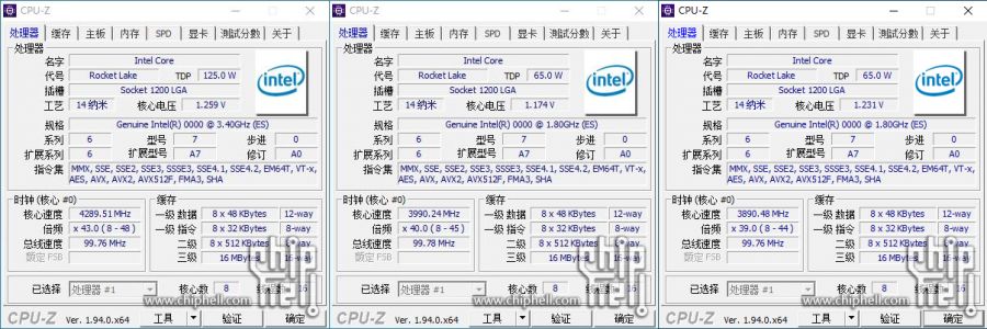 Intel-Core-10900K-10900-10700-CPU-Z-ES.png