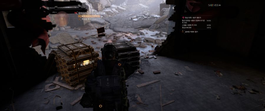 Tom Clancy's The Division® 22020-12-26-13-40-22.jpg