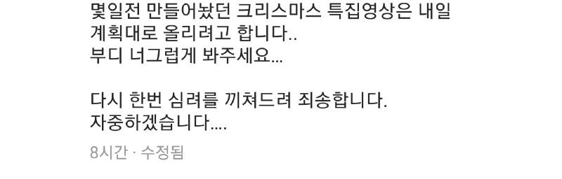 유튜버의 정신나간 운전 벨로스터.jpg_5.jpg