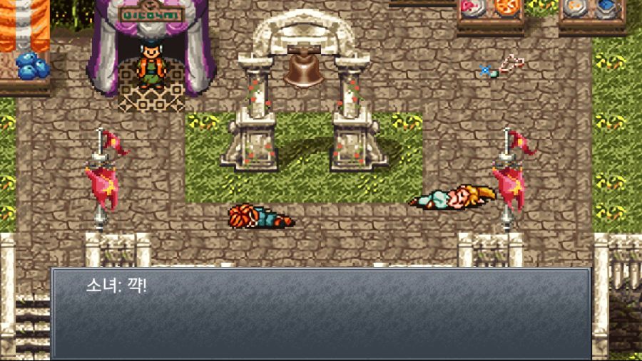 Screenshot_20201225-015237_ChronoTrigger.jpg