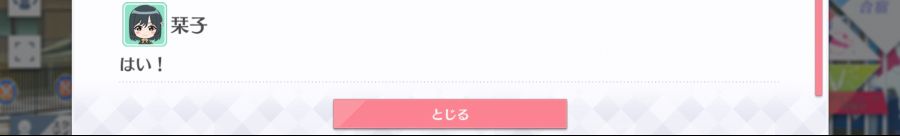 스쿠스타 매일 극장 201228_5.png