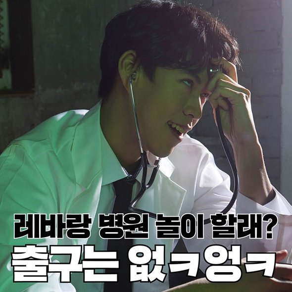 맥심 근황.jpg_2.jpg