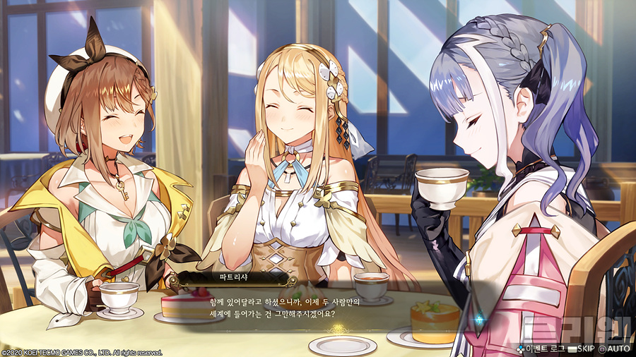 Atelier Ryza 2_011.jpg