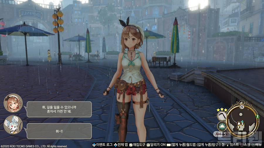 Atelier Ryza 2_014.jpg