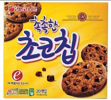 ㅊㅊvs ㅊㅊㅎㅊㅋㅊ_2.jpeg