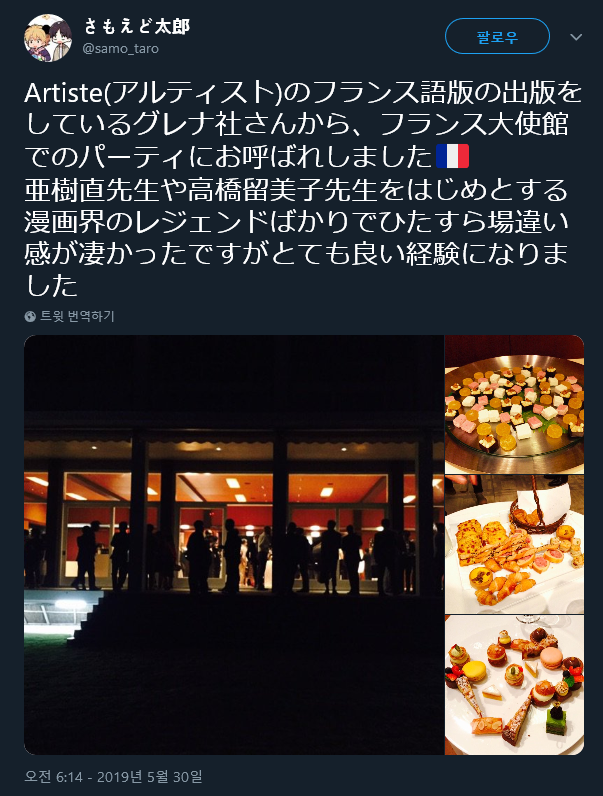 에이케이 이미지