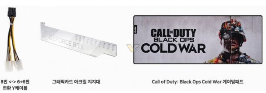 EMTEK 지포스 RTX 3080와 RTX 3070 HV 블랙 몬스터 COD 발표_13.jpg