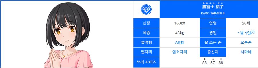 @) ㅎㅂ 새해 기념 모두 다 함께 움짤로 보자_6.png