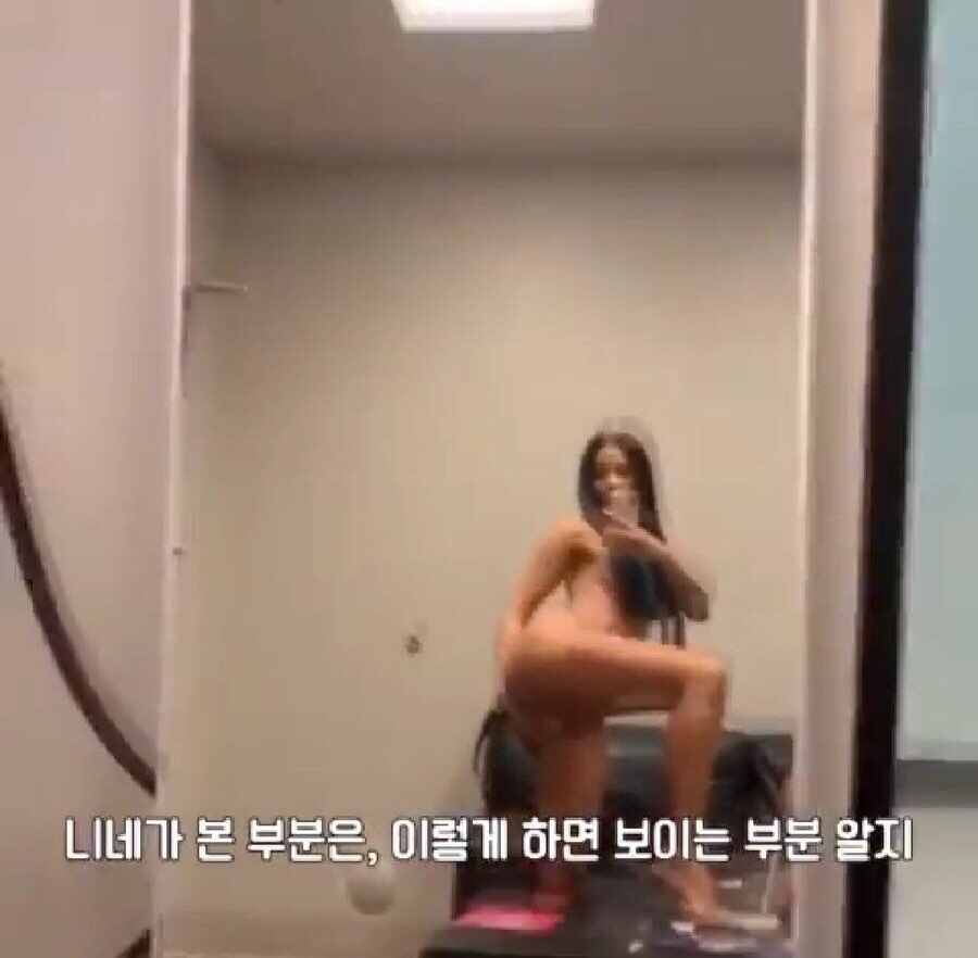 누드합성 누드 합성 사진을 대처하는 가수