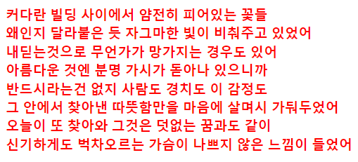 @) 몽견조 는 나비 라는 뜻이라고함_1.png