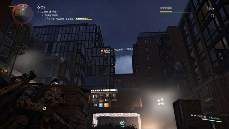 Tom_Clancys_The_Division_22021-1-2-0-45-34.jpg