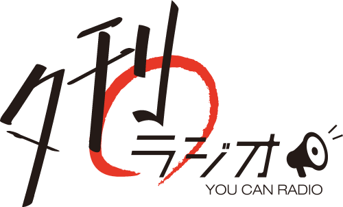 youcan_logo.png