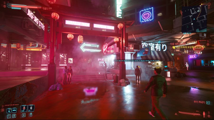 [포맷변환]Cyberpunk2077 2020-12-27 22-57-15.jpg