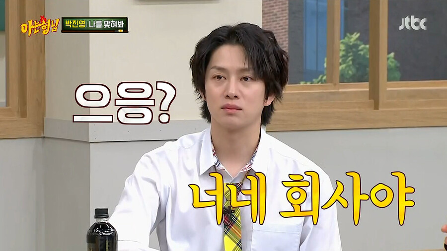 박진영이 비에게 가장 애착이 갔던 이유_25.png