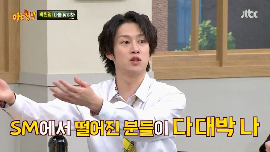 박진영이 비에게 가장 애착이 갔던 이유_26.png