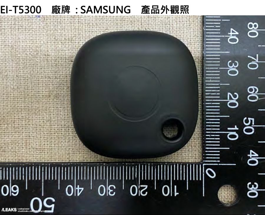 samsung-galaxy-smarttag-pictures-leaked-by-ncc-217.png