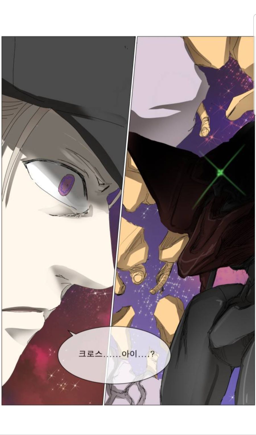 나이트런 가만히 있는데 떡상하는 애들 jpg