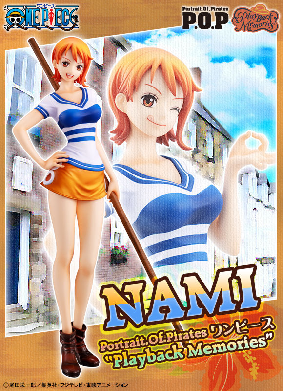 pop_pbms_nami_main.jpg