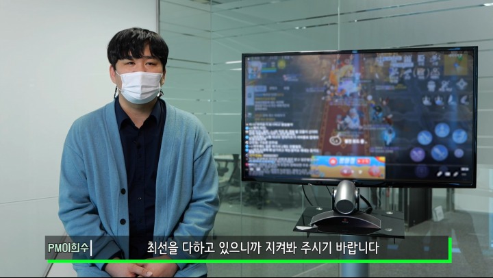 뉴스/겜툰_4.jpg