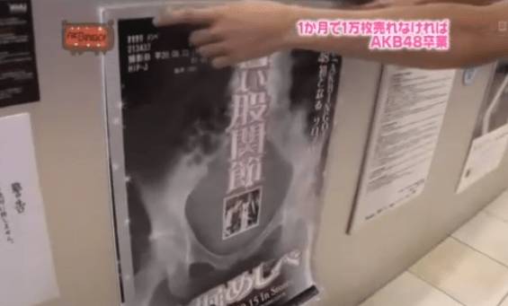 AKB48)오호리 메구미/大堀 恵/OHORI MEGUMI(0015)_37.jpg