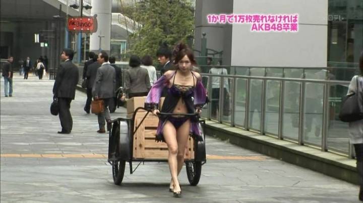 AKB48)오호리 메구미/大堀 恵/OHORI MEGUMI(0015)_39.jpg