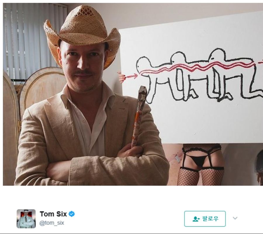 인간지네2 ....... 감독 존나 천잰데?_12.jpg