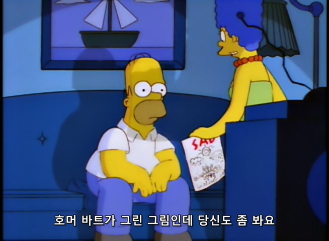 The Simpsons S09E03 Lisa's Sax.mkv_20210105_213830.214.jpg