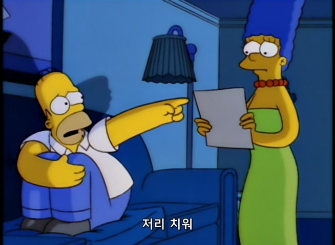 The Simpsons S09E03 Lisa's Sax.mkv_20210105_213850.367.jpg