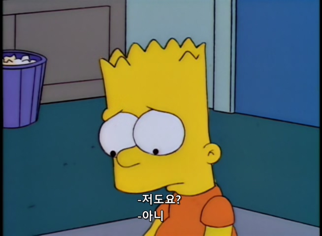 The Simpsons S09E03 Lisa's Sax.mkv_20210105_214145.103.jpg