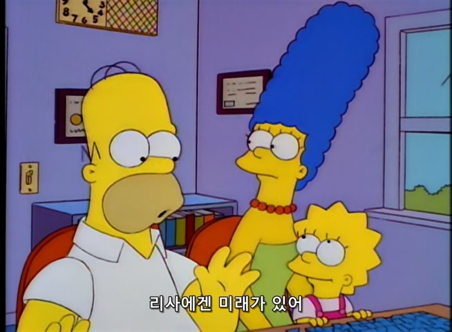 The Simpsons S09E03 Lisa's Sax.mkv_20210105_214012.100.jpg