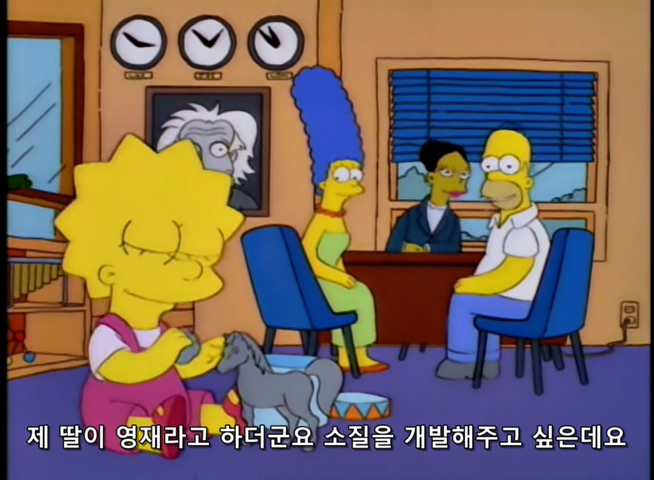 The Simpsons S09E03 Lisa's Sax.mkv_20210106_184842.817.jpg