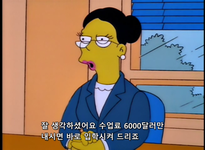 The Simpsons S09E03 Lisa's Sax.mkv_20210106_184846.222.jpg