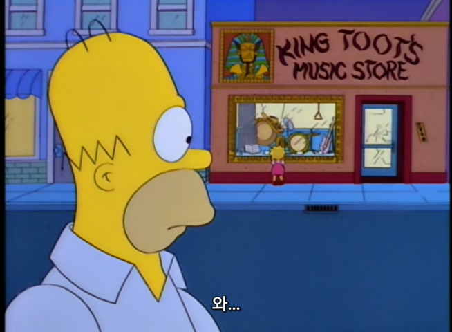 The Simpsons S09E03 Lisa's Sax.mkv_20210105_214851.582.jpg