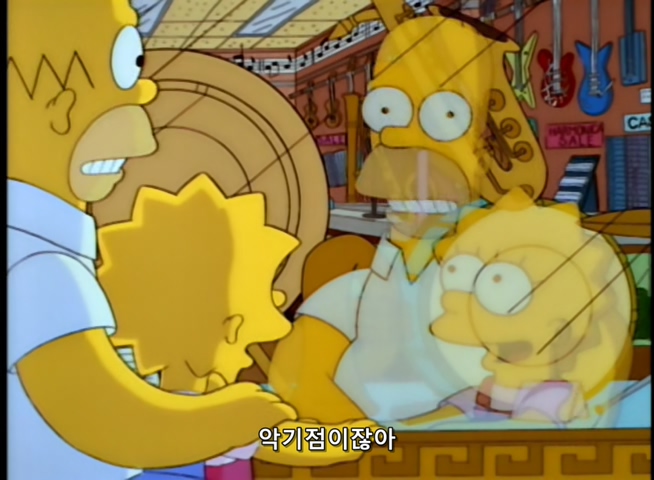 The Simpsons S09E03 Lisa's Sax.mkv_20210105_214846.923.jpg