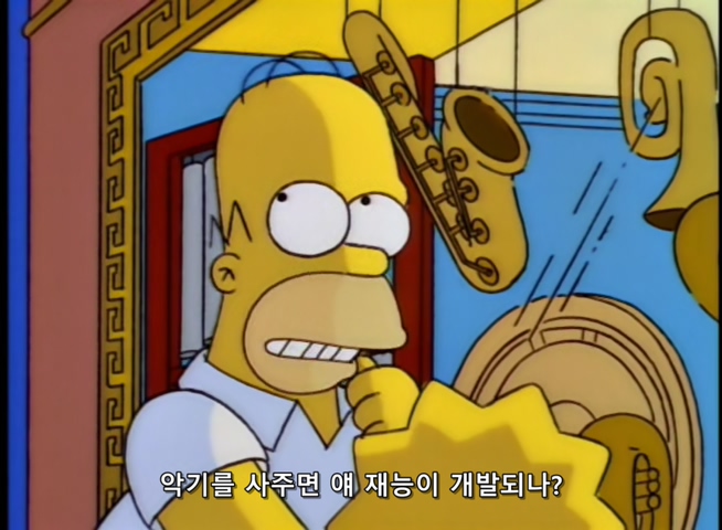 The Simpsons S09E03 Lisa's Sax.mkv_20210105_214900.414.jpg