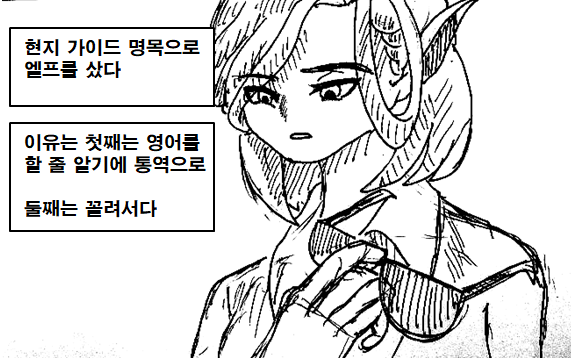 7 - 복사본.png